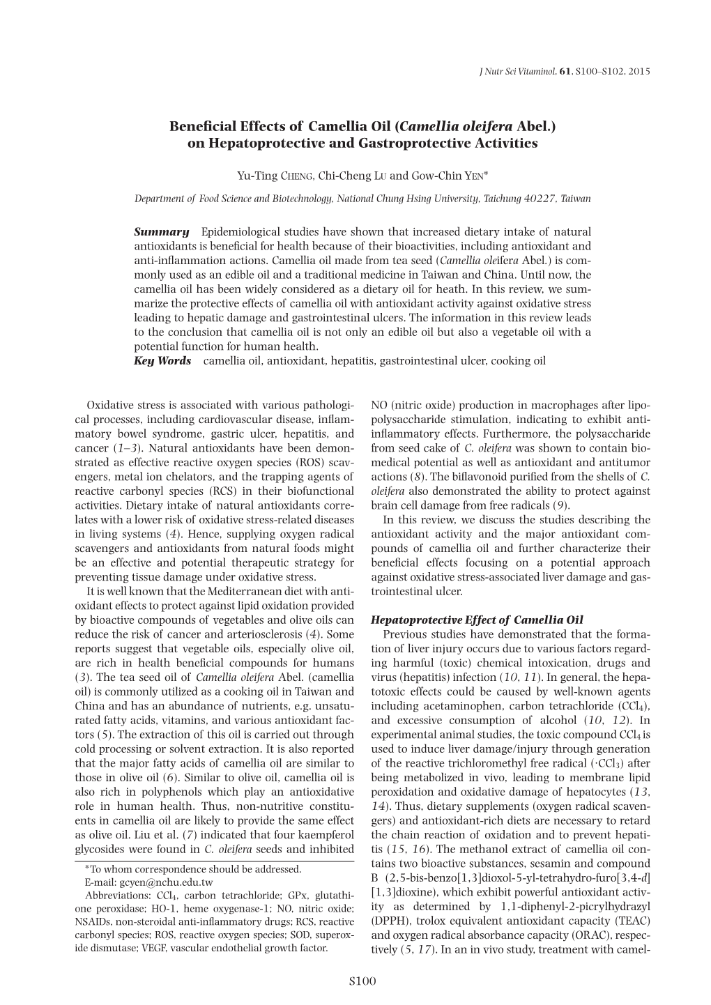 Beneficial Effects of Camellia Oil (Camellia Oleifera Abel.) on Hepatoprotective and Gastroprotective Activities