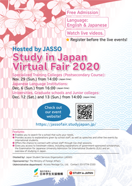 Study in Japan Virtual Fair 2020 Specialized Training Colleges (Postsecondary Course): Nov