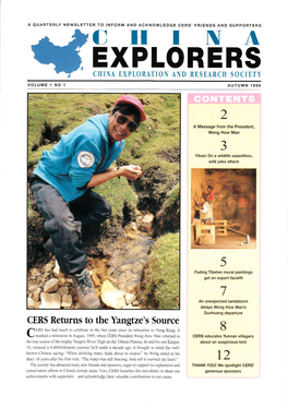 CERS Returns to the Yangtze's Source