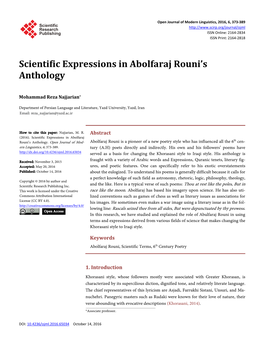 Scientific Expressions in Abolfaraj Rouni's Anthology