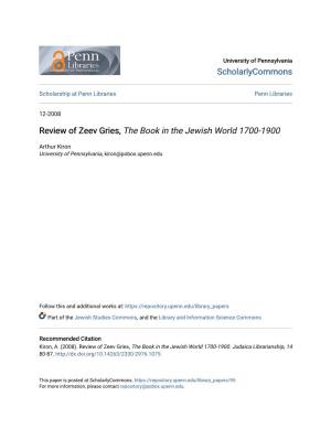 Review of Zeev Gries, the Book in the Jewish World 1700-1900