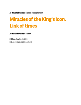 Miracles of the King's Icon. Link of Times