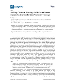 Seeking Christian Theology in Modern Chinese Fiction: an Exercise for Sino-Christian Theology