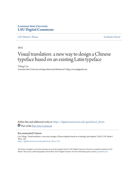 Visual Translation: a New Way to Design a Chinese Typeface Based