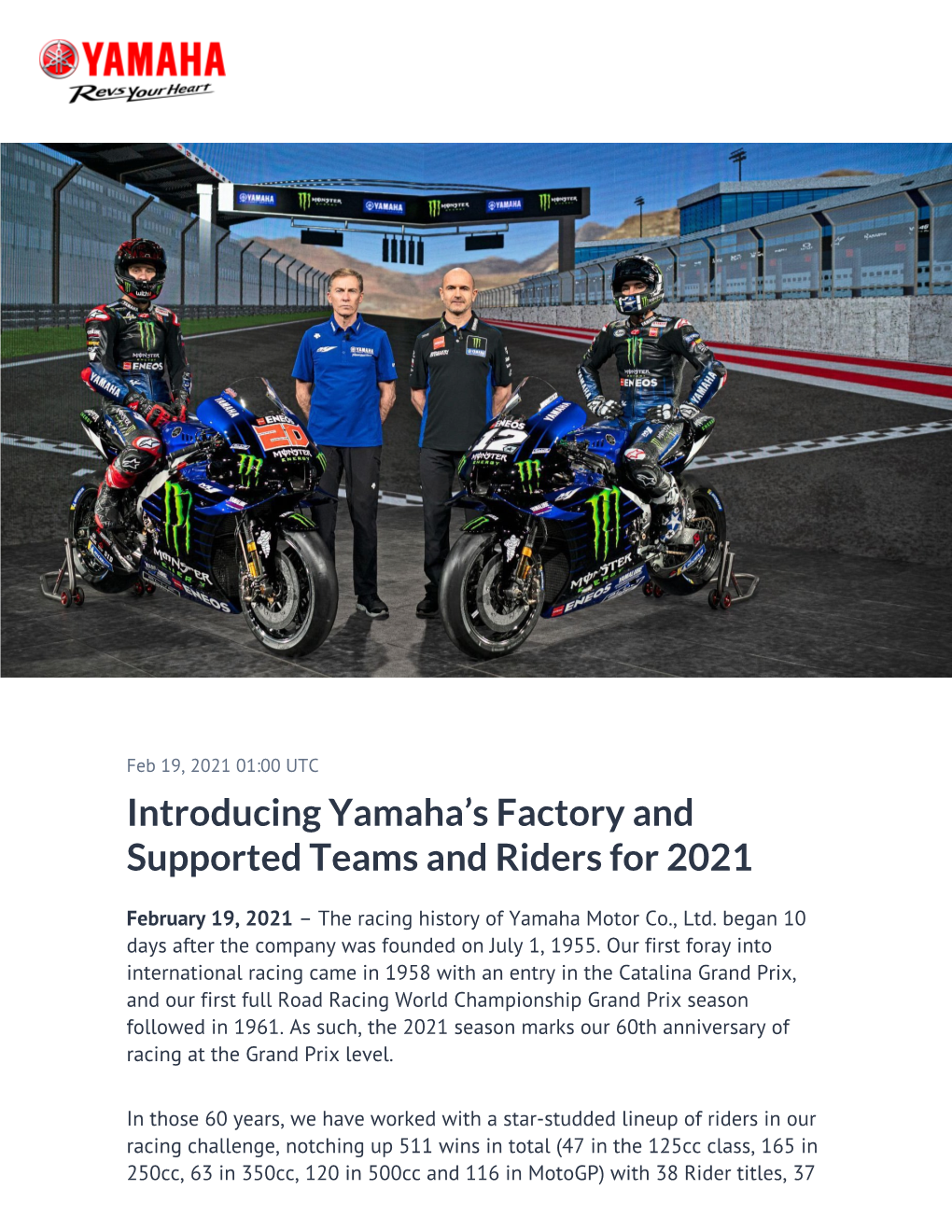 Introducing Yamaha's Factory and Supported Teams and Riders For