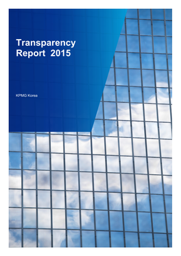 KPMG Korea 2015 Transparency Report