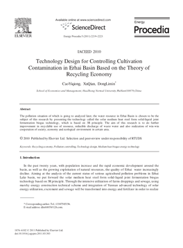 Technology Design for Controlling Cultivation Contamination in Erhai Basin Based on the Theory of Recycling Economy