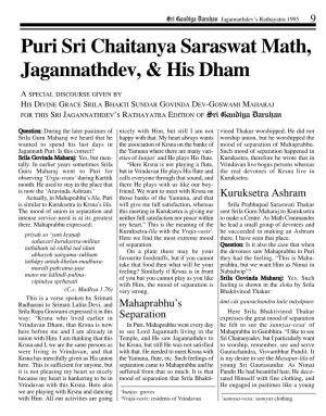 Puri Sri Chaitanya Saraswat Math, Jagannathdev, & His Dham