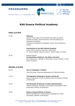 KAS Greece Political Academy