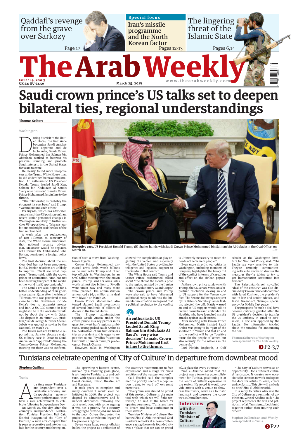 Saudi Crown Prince's US Talks Set to Deepen Bilateral Ties, Regional