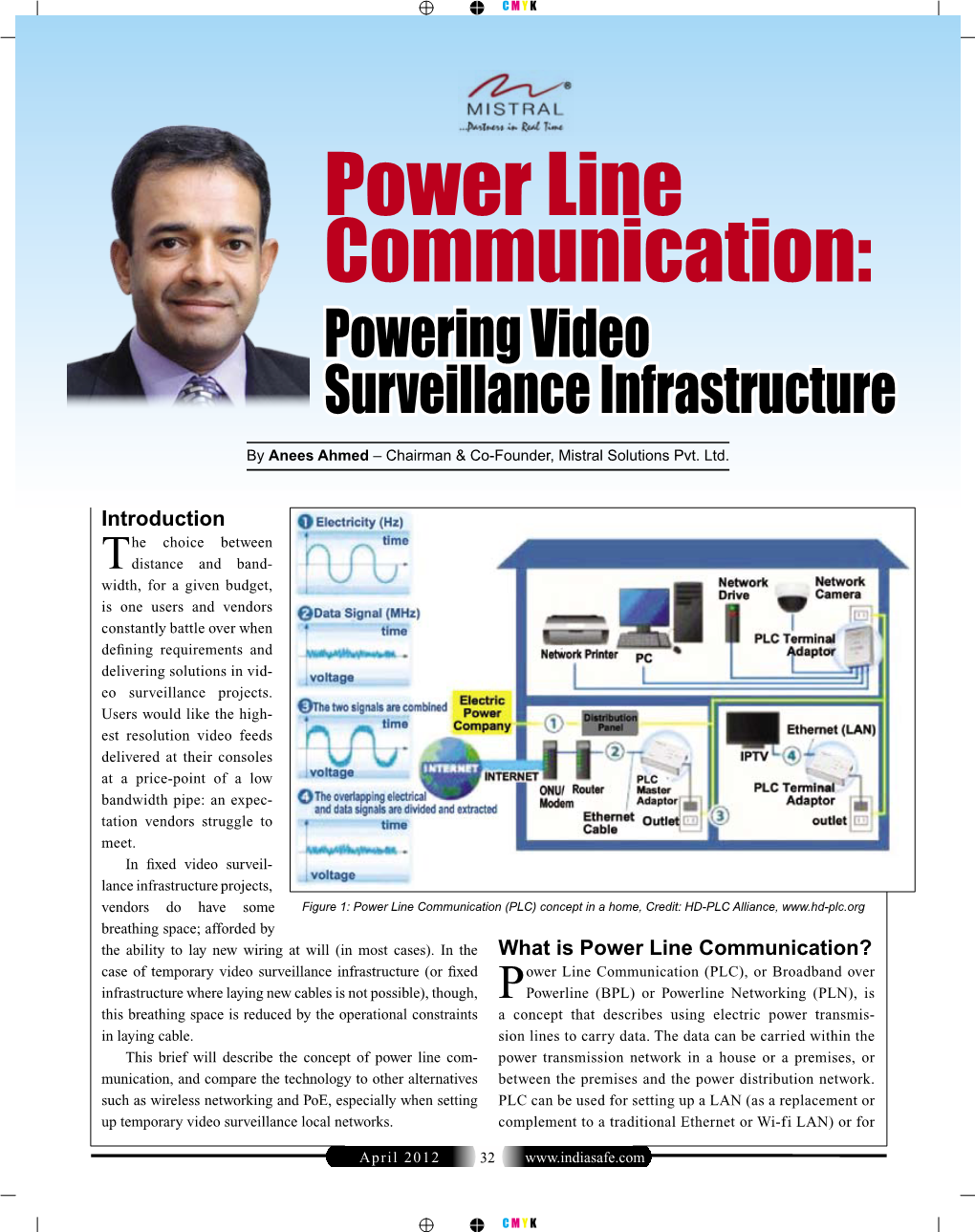 Power Line Communication: Powering Video Surveillance Infrastructure