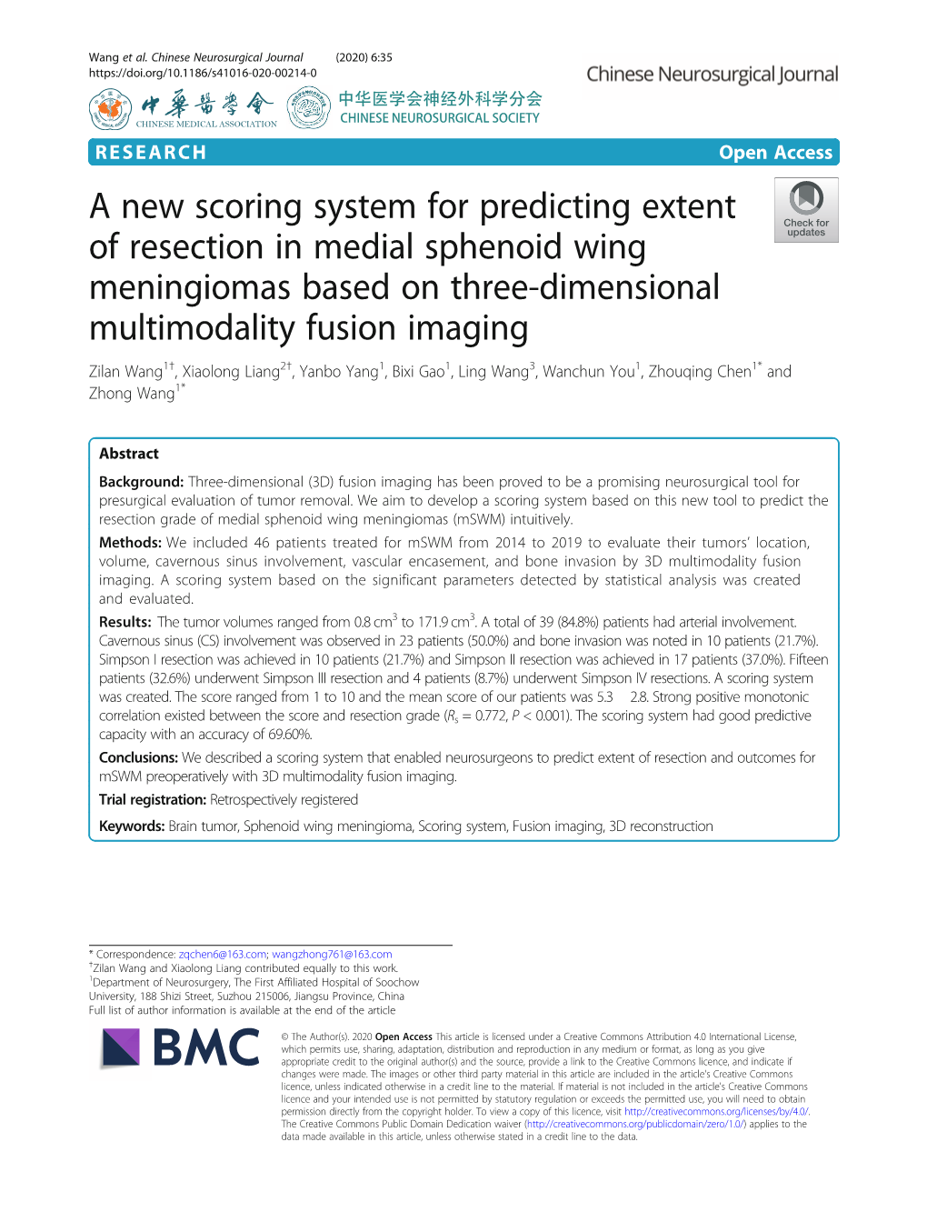 A New Scoring System for Predicting Extent of Resection in Medial