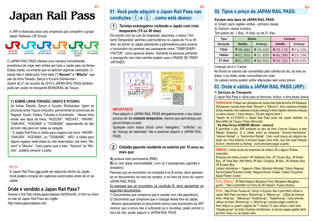 Japan Rail Pass Nas 02