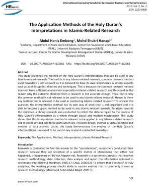 The Application Methods of the Holy Quran's Interpretations in Islamic