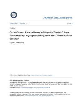 A Glimpse of Current Chinese Ethnic Minority Language Publishing at the 16Th Chinese National Book Fair