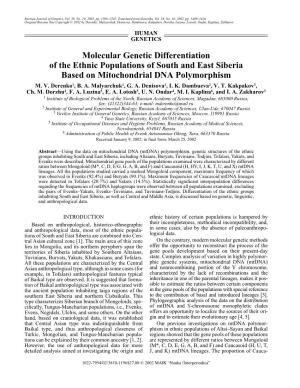 Derenko 2002 Molecular Genetic Differentiation of the Ethnic
