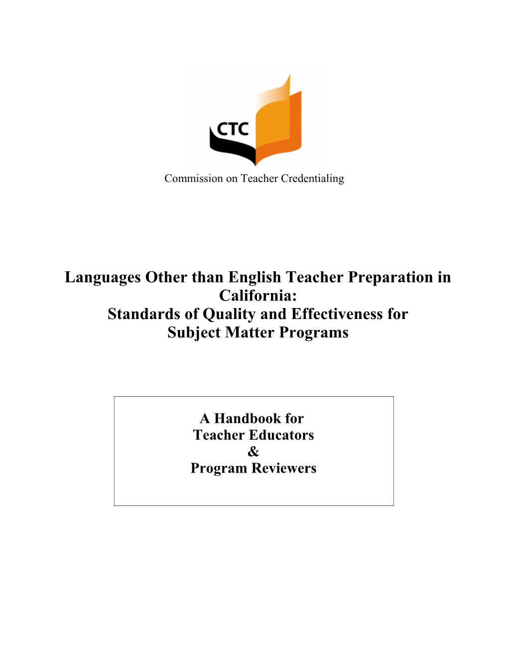 English Teacher Preparation in California s1