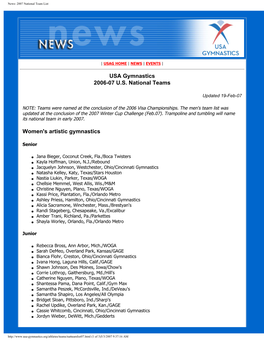 News: 2007 National Team List