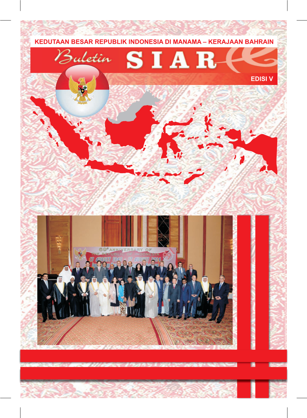 Kedutaan Besar Republik Indonesia Di Manama – Kerajaan Bahrain
