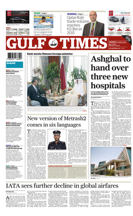 Ashghal to Hand Over Three New Hospitals