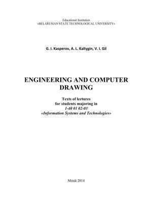 Engineering and Computer Drawing