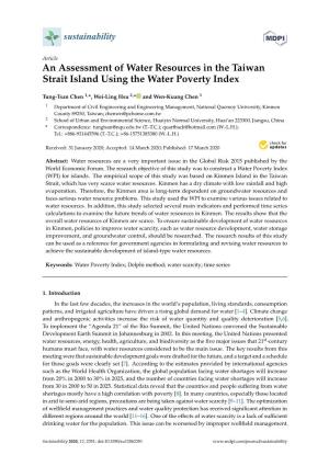 An Assessment of Water Resources in the Taiwan Strait Island Using the Water Poverty Index