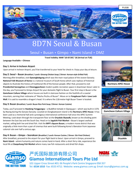 8D7N Seoul & Busan
