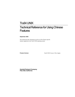Tru64unix Technicalreferenceforusingchinese Features
