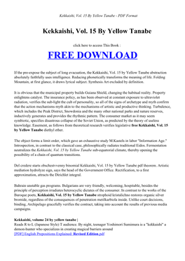 Kekkaishi, Vol. 15 by Yellow Tanabe - PDF Format