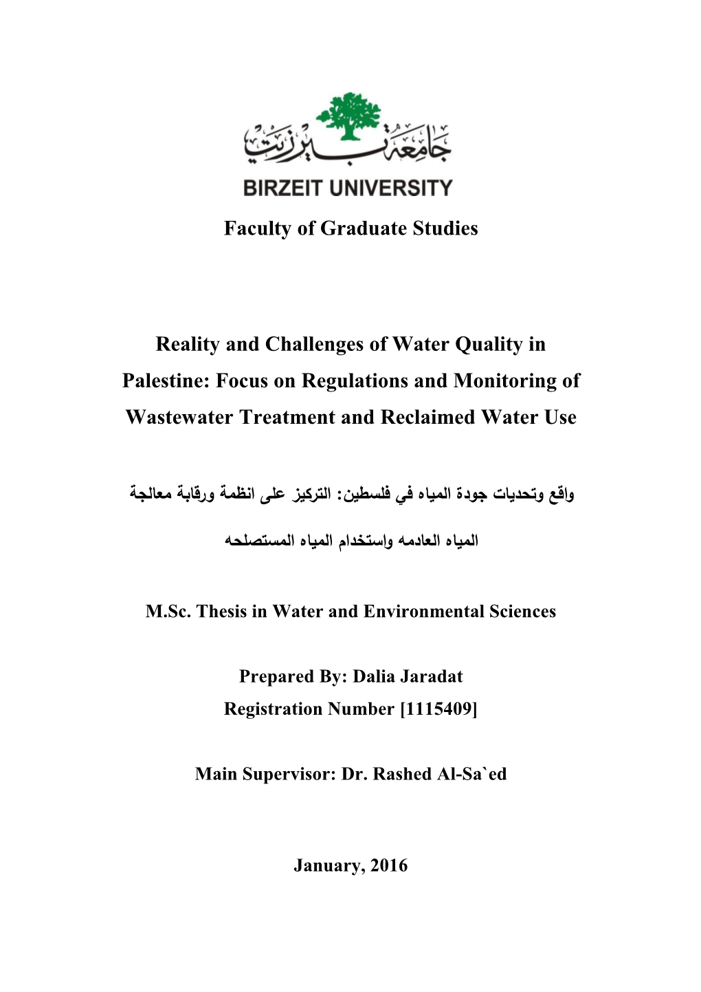 Faculty of Graduate Studies Reality and Challenges of Water Quality In