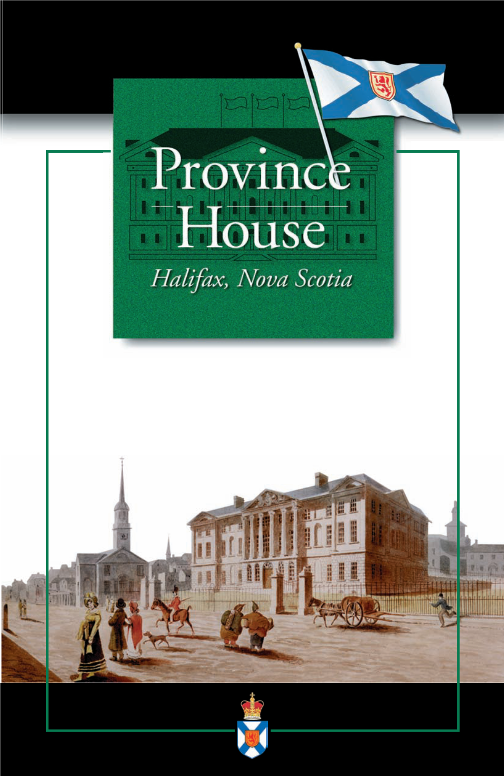 Province House Brochure