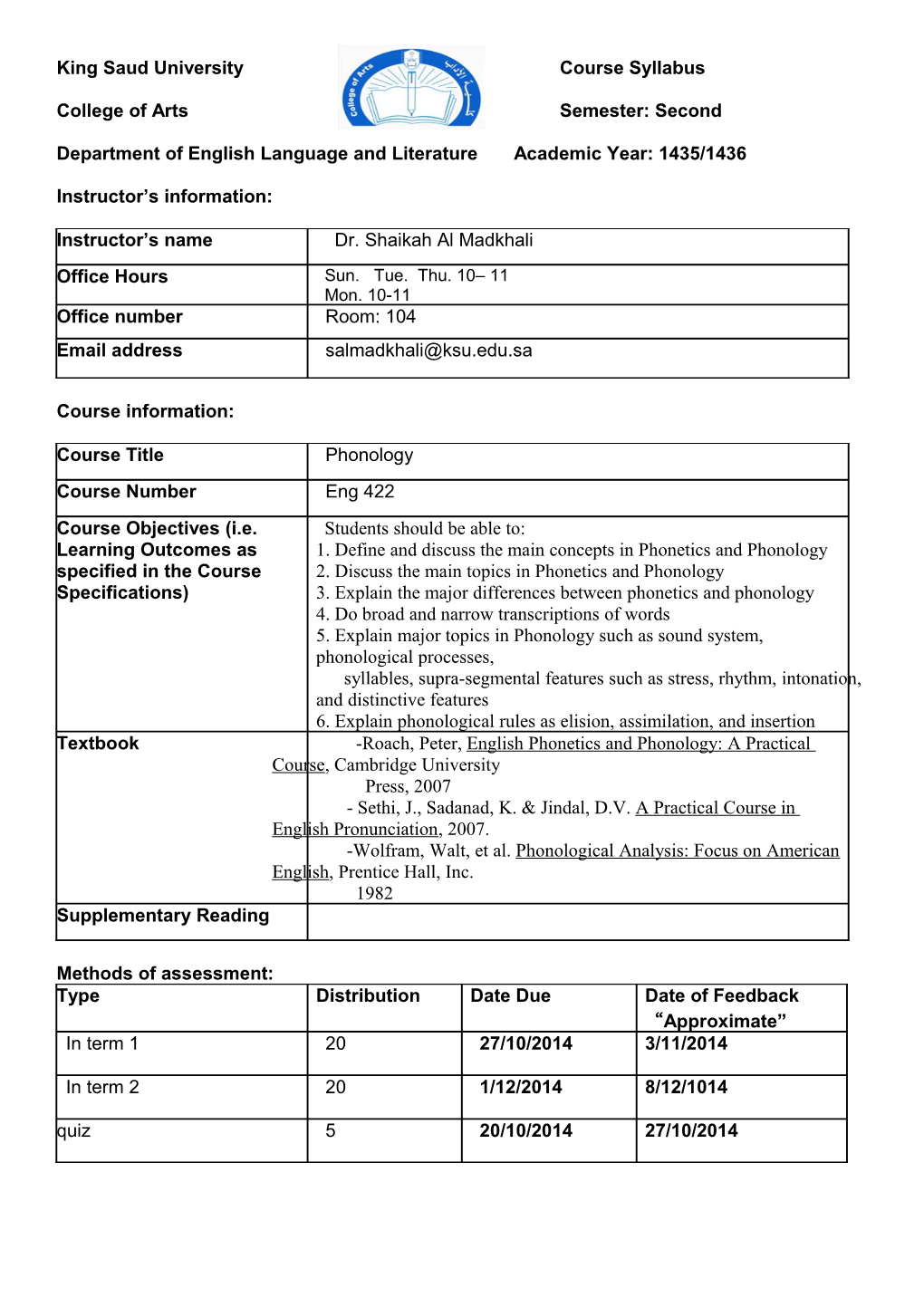 King Saud University Course Syllabus