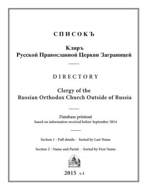 DIRECTORY Clergy of the Russian Orthodox Church Outside of Russia