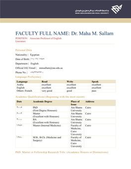 Dr. Maha M. Sallam POSITION: Associate Professor of English Literature