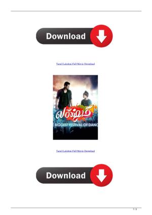 Tamil Lakshmi Full Movie Download