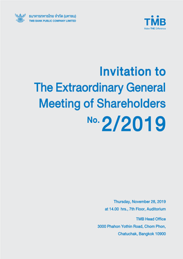Invitation to the Extraordinary General Meeting of Shareholders No