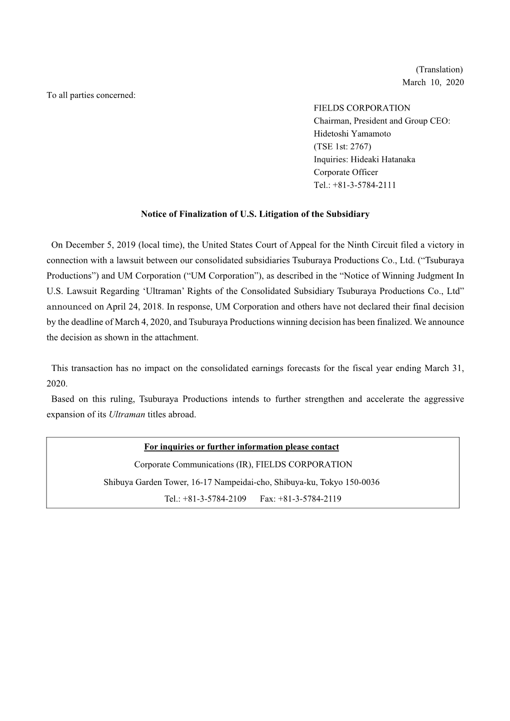 Notice of Finalization of U.S. Litigation of the Subsidiary on December 5