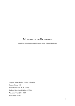 Musumeyaku Revisited