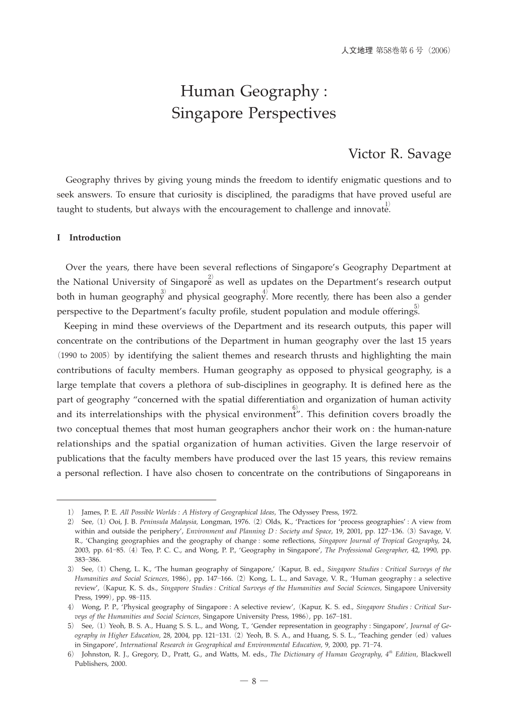 Human Geography : Singapore Perspectives