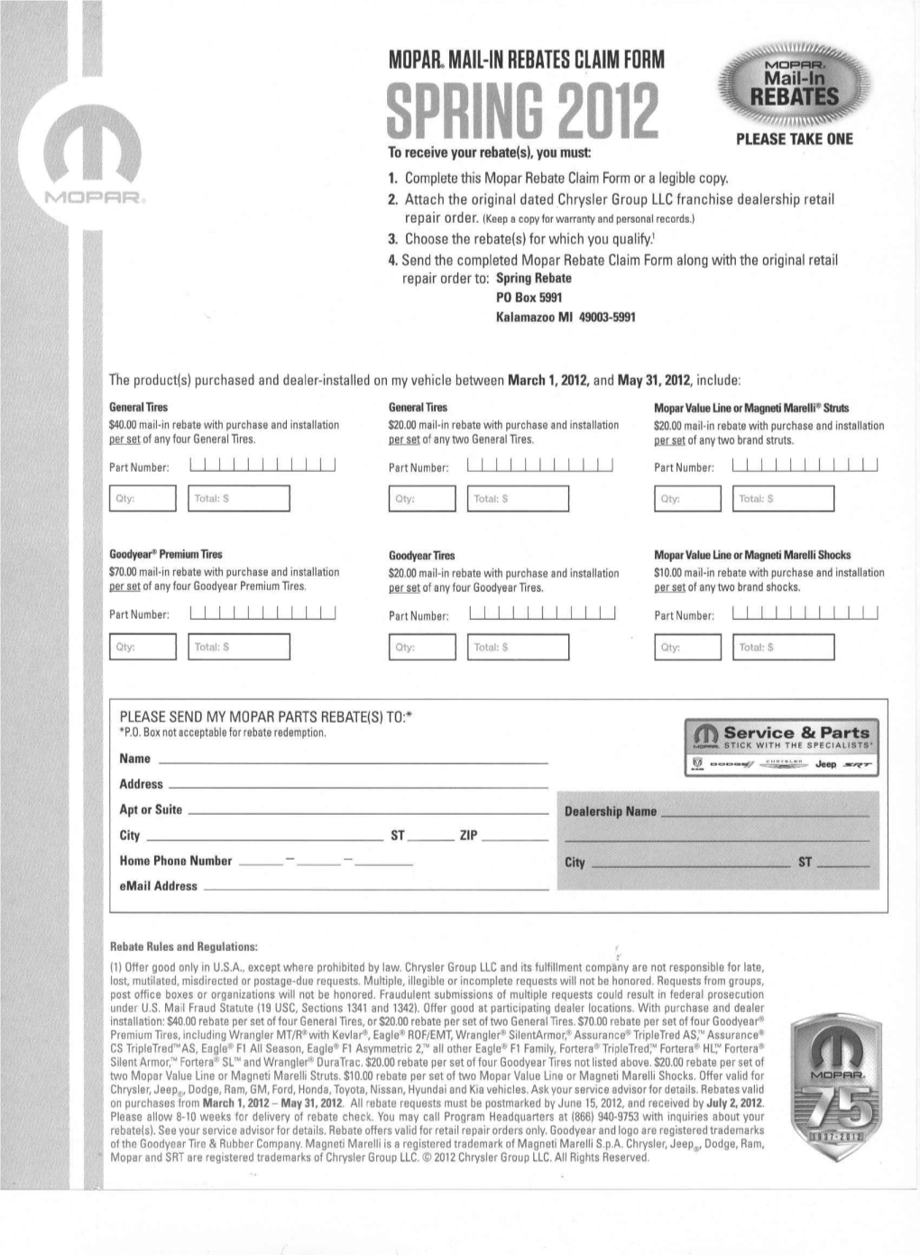 Mopait MAIL-IN REBATES CLAIM FORM