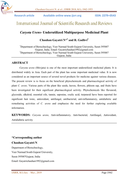 Caryota Urens- Underutilized Multipurpose Medicinal Plant