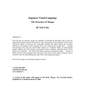 Japanese Visual Language the Structure of Manga