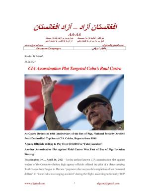 CIA Assassination Plot Targeted Cuba's Raul Castro