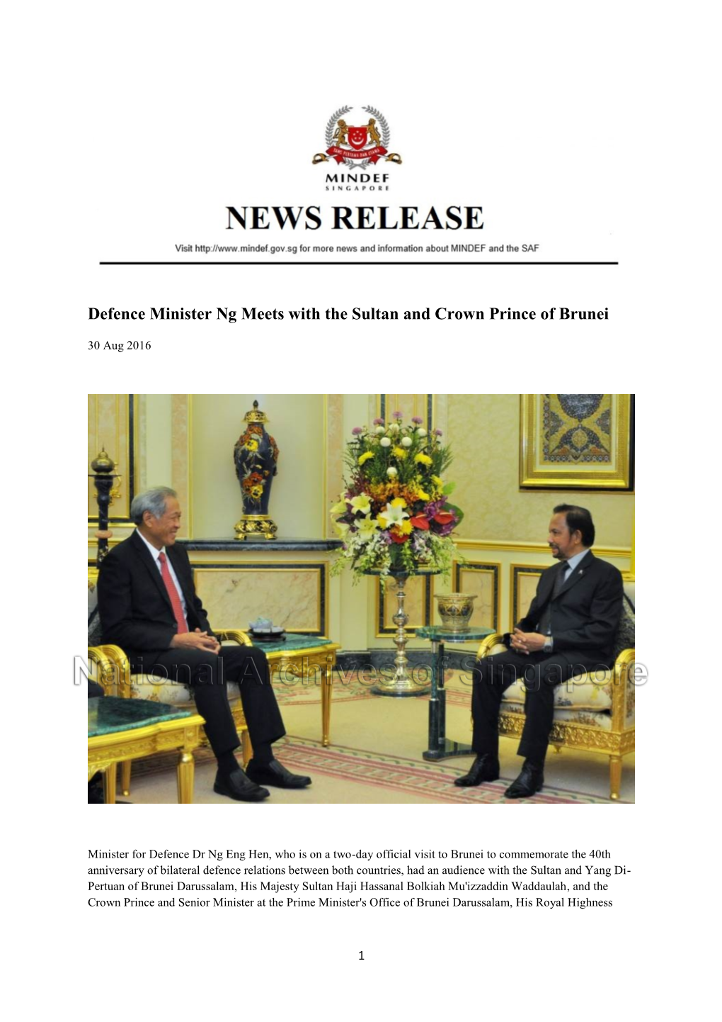 Defence Minister Ng Meets with the Sultan and Crown Prince of Brunei