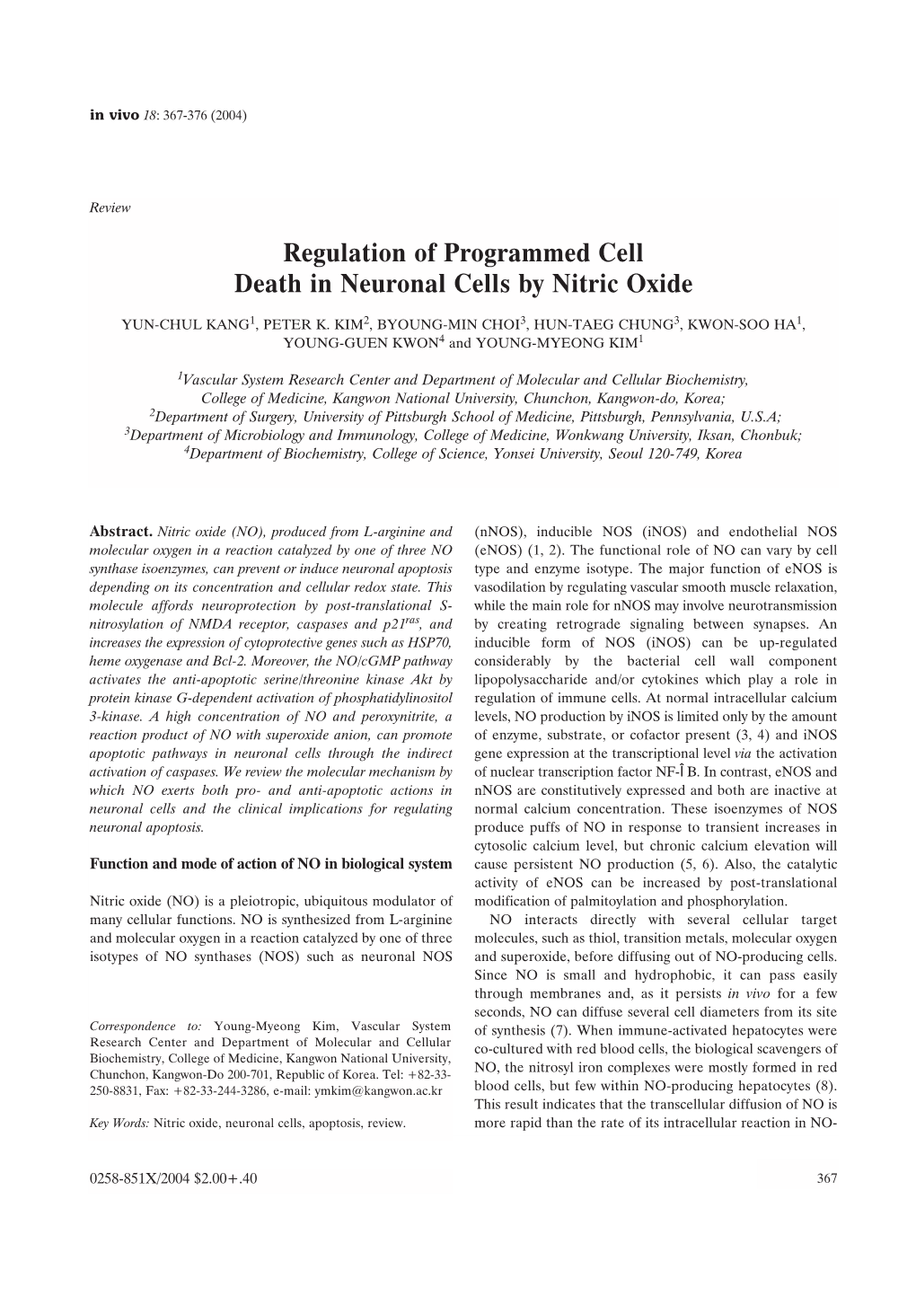 Regulation of Programmed Cell Death in Neuronal Cells by Nitric Oxide