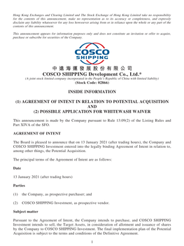 中 遠 海 運 發 展 股 份 有 限 公 司 COSCO SHIPPING Development Co., Ltd