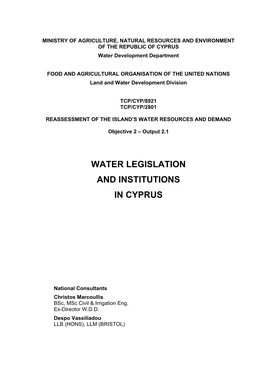 Water Legislation and Institutions in Cyprus