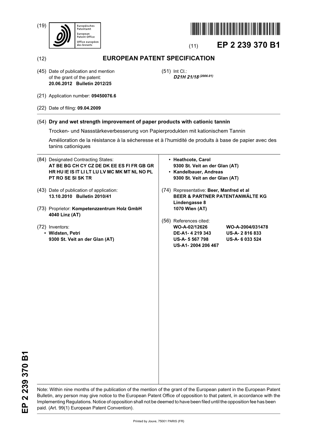 Dry and Wet Strength Improvement of Paper Products with Cationic Tannin