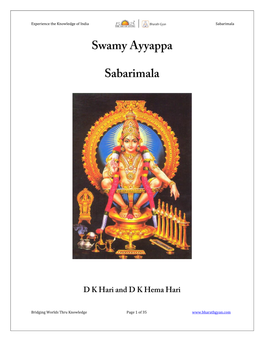 Swamy Ayyappa Sabarimala