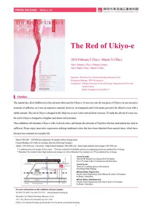 The Red of Ukiyo-E